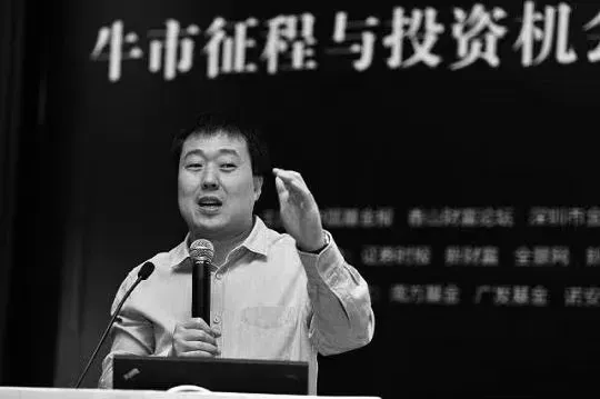 纪念高善文：那个敢说真话、爱自嘲的经济学家走了