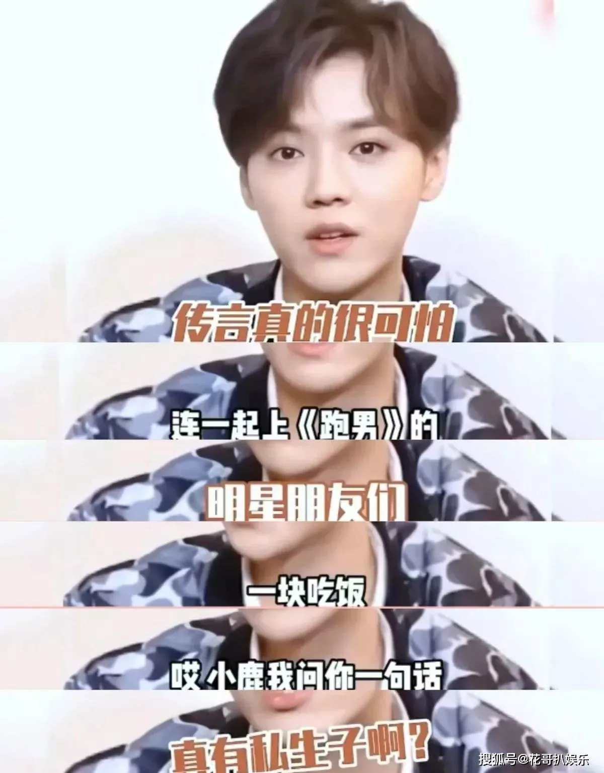 文章配图-72