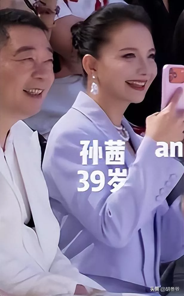 文章配图-7