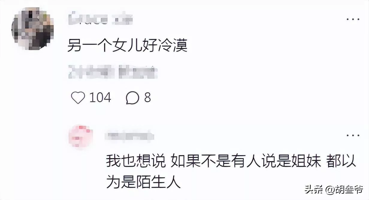 文章配图-36