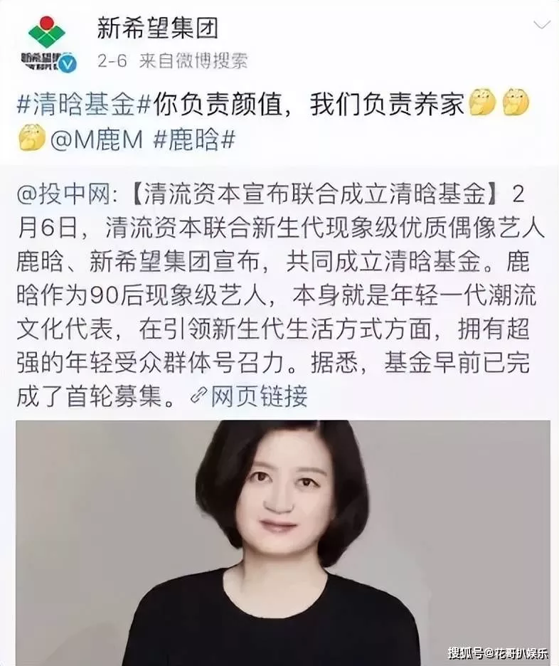 文章配图-63