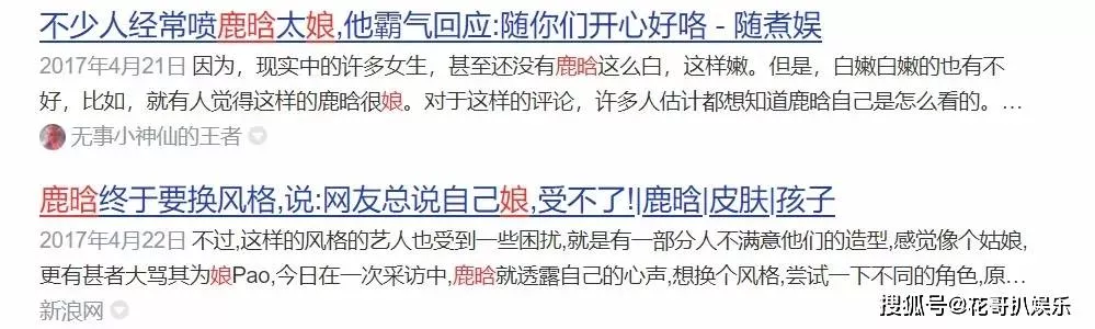文章配图-55