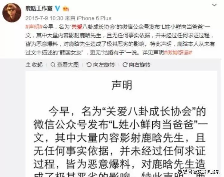 文章配图-70