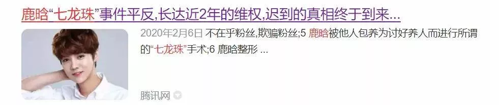 文章配图-71