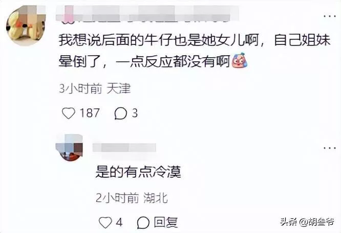 文章配图-39