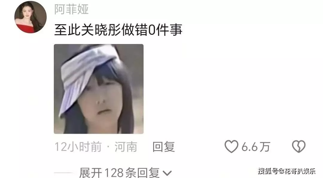 文章配图-85