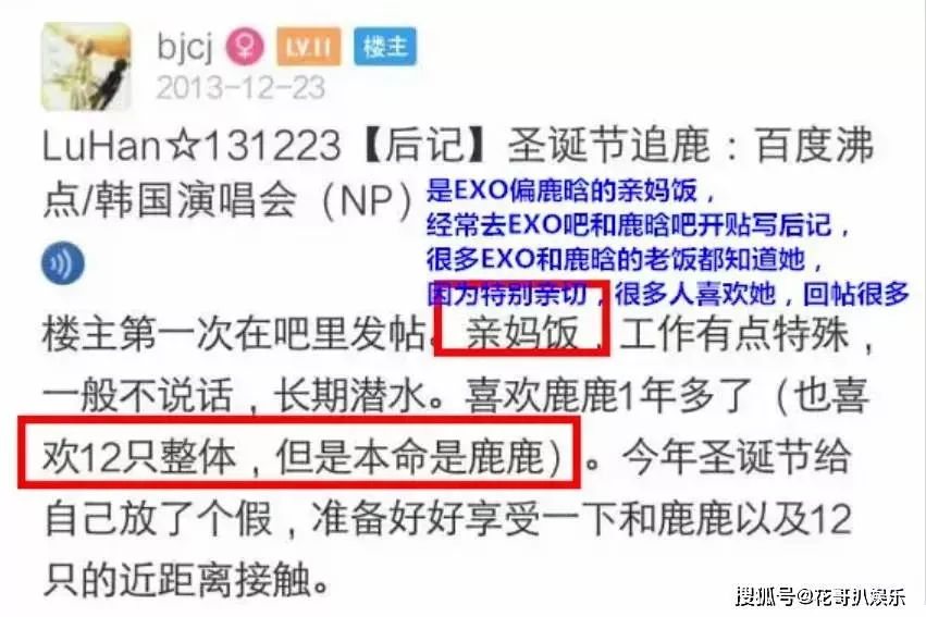 文章配图-59