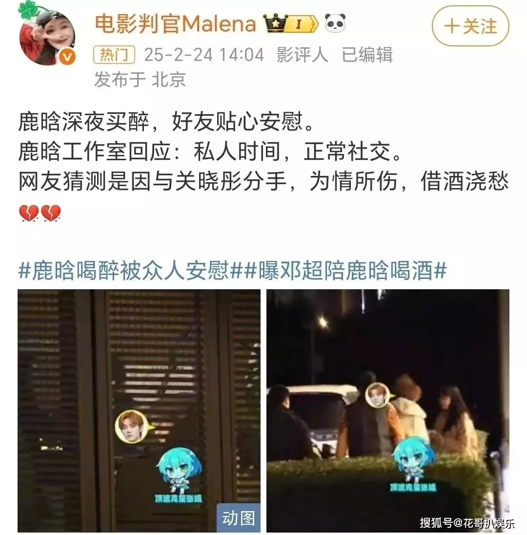 文章配图-80