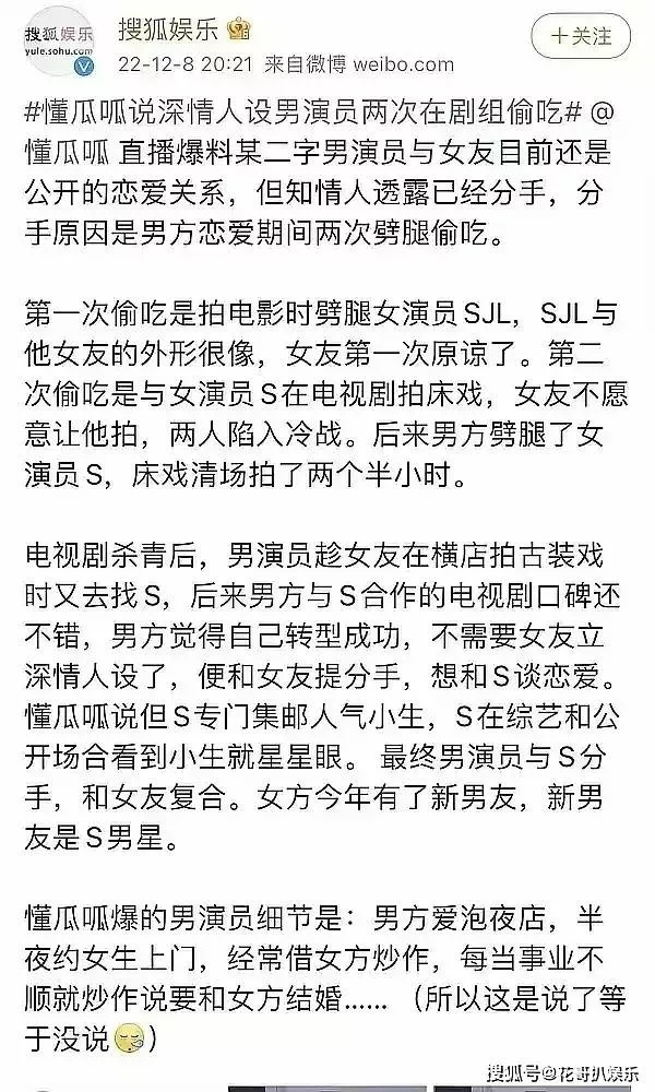 文章配图-75