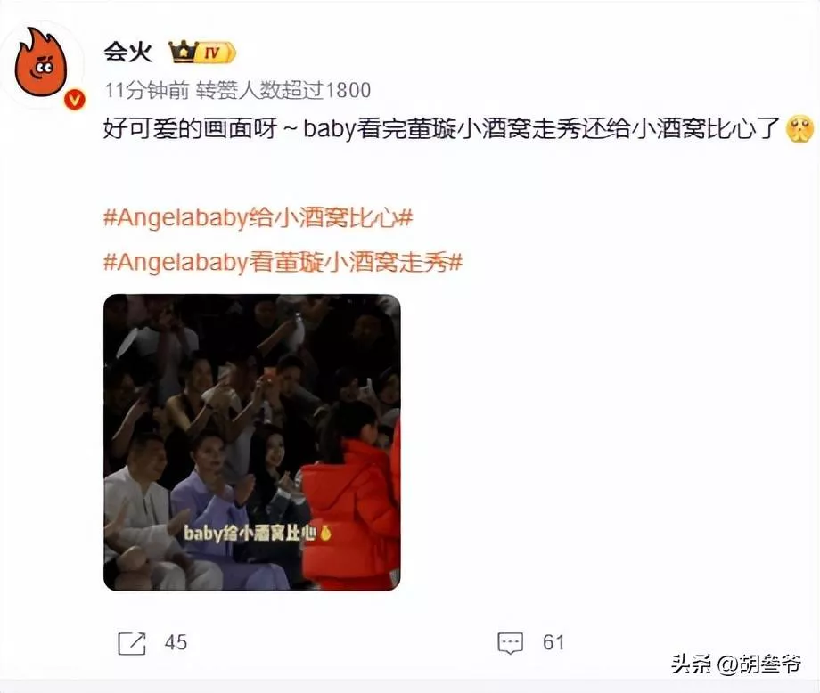 文章配图-43
