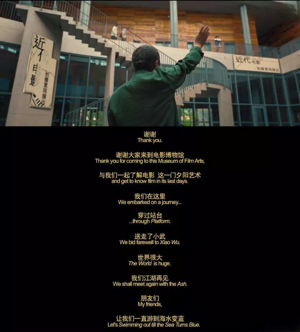 票房持续遇冷，影院时代会走向终局吗？