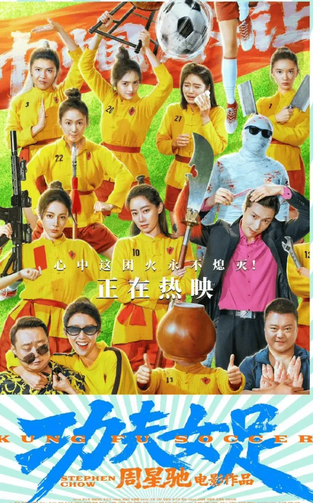 文章配图-7