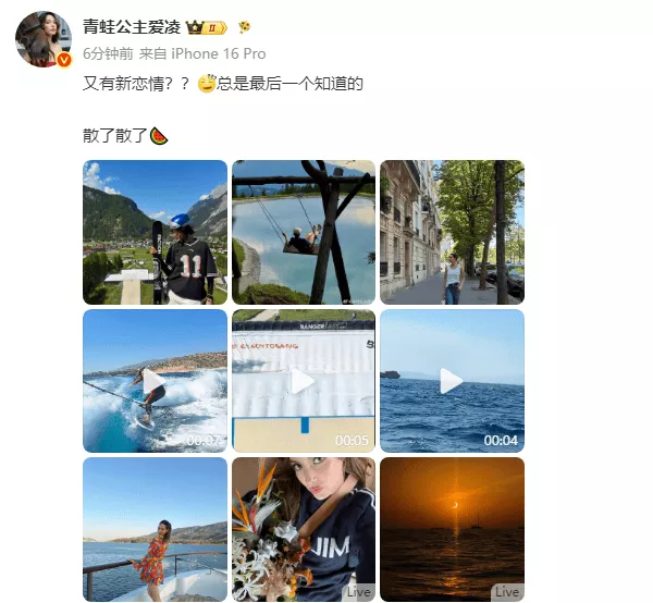 文章配图-2