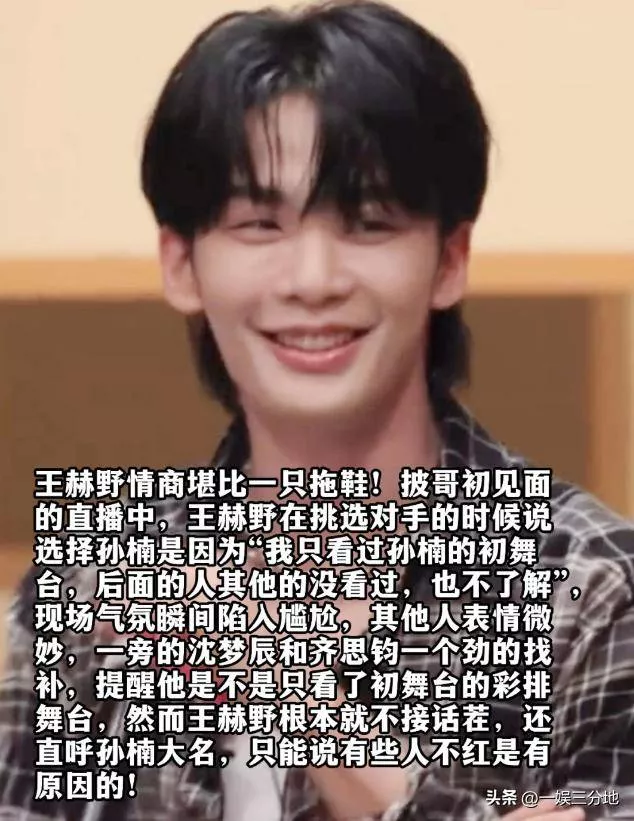 文章配图-41
