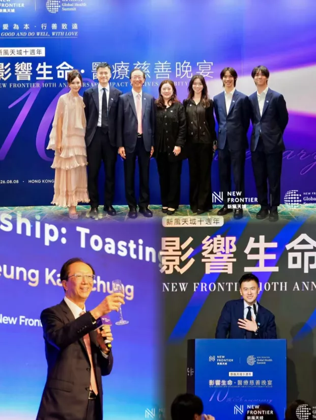 伏明霞携全家出席晚宴！两儿子身高超爸爸