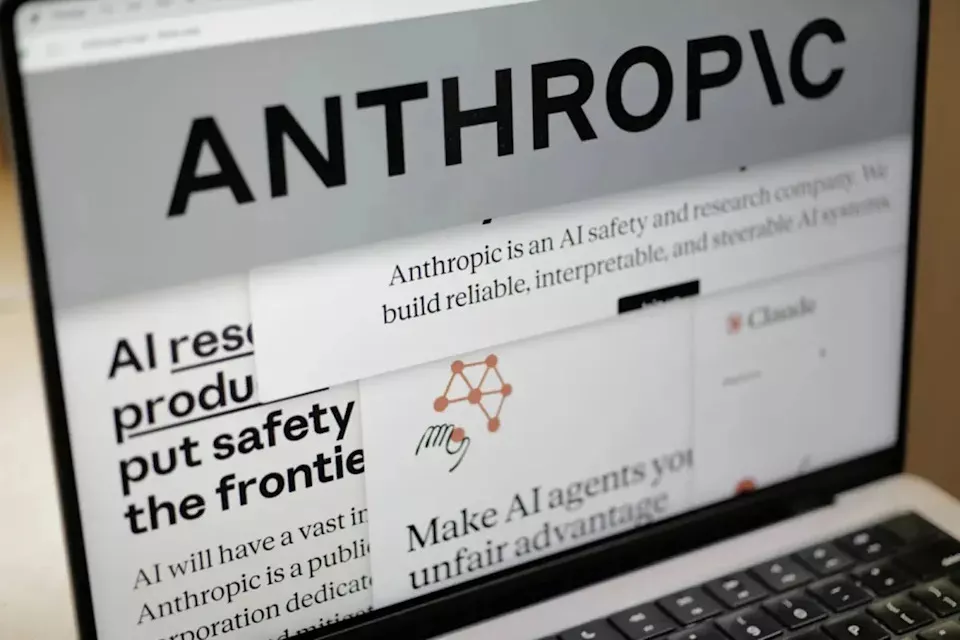 Anthropic IPO文件披露净亏损达420亿美元