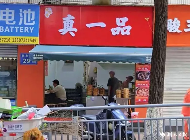 请客吃早餐花掉12万！全网都在找他！