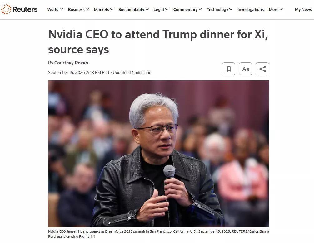 特朗普为习近平访美设国宴 路透：黄仁勋将出席